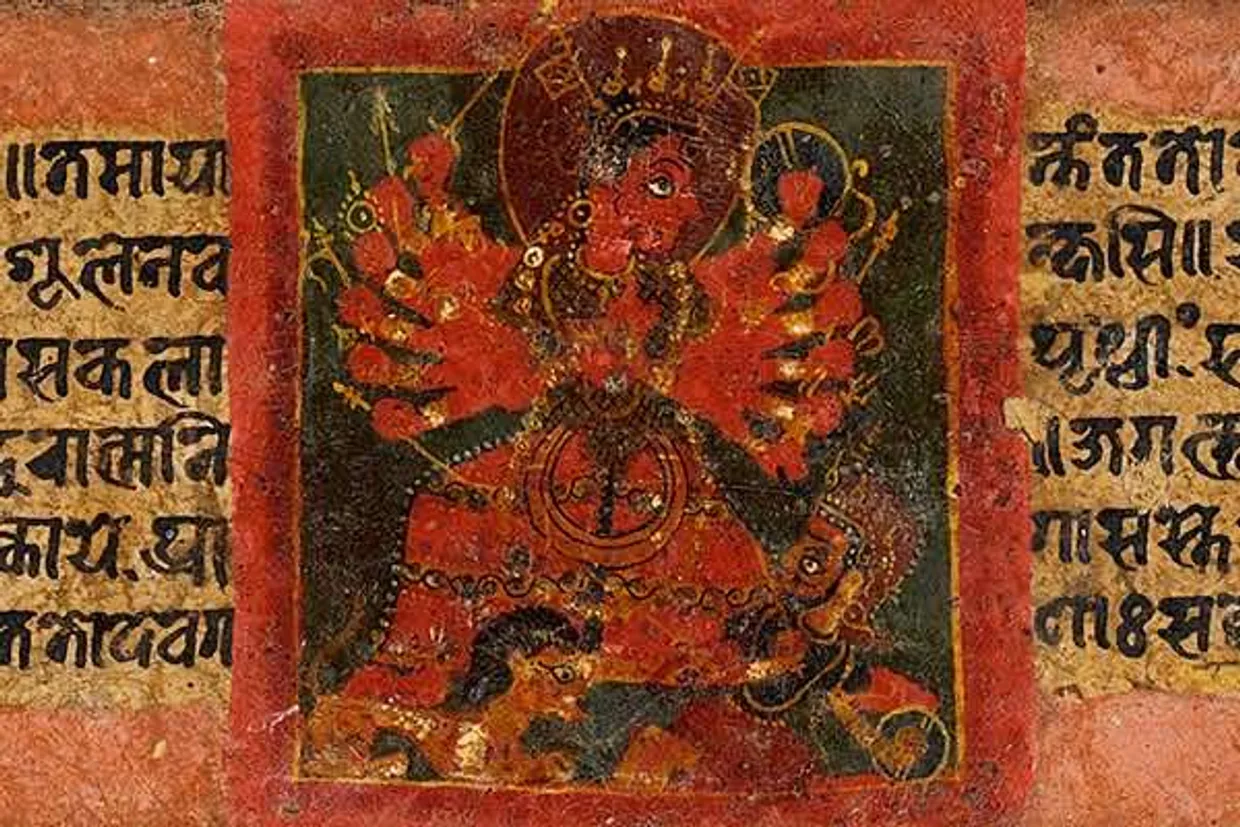 Durga Saptashati Manuscripts