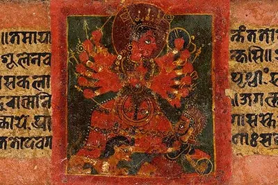 Durga Saptashati Manuscripts